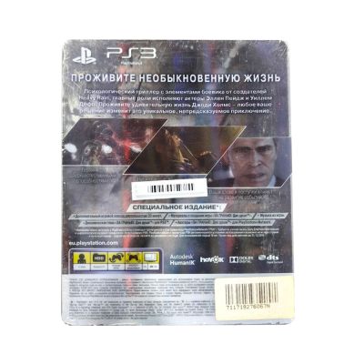 За гранью Две души. Special Edition (PS3, рус.)