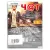 Чат (DVD. Super Jewel) Чат (DVD. Super Jewel)