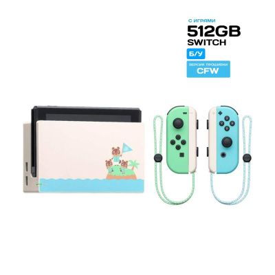 Игровая приставка Nintendo Switch CFW + MicroSD 512Gb с играми (Особое издание Animal Crossing, б/у)
