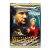 Единственный выход (DVD) Единственный выход (DVD)