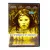 Солнцестояние (DVD) УЦЕНКА Солнцестояние (DVD) УЦЕНКА
