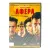 Афера (DVD) Афера (DVD)