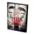 Глаза дракона (DVD) Глаза дракона (DVD)