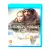 Между нами горы (Blu-ray, б/у) Между нами горы (Blu-ray, б/у)