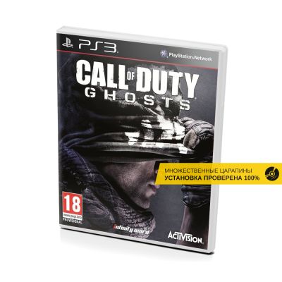 Call of Duty Ghosts (PS3, б/у, рус., множ.царап., устанавливается на 100%)