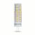 Лампа светодиодная IN HOME LED-JCD-VC 6Вт 230В G4 4000К 540Лм Лампа светодиодная IN HOME LED-JCD-VC 6Вт 230В G4 4000К 540Лм