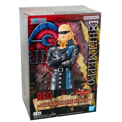 Фигурка One Piece Red Helmeppo DXF The Grandline (BNS924)
