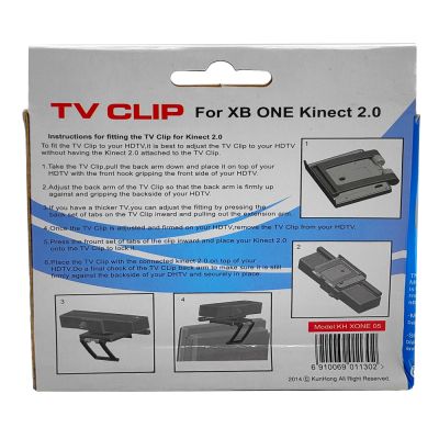 Крепление для сенсора Xbox One Kinect 2.0 (TV Clip)