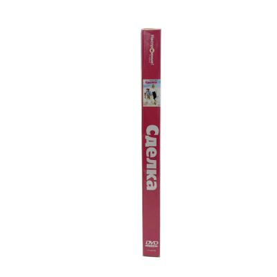 Сделка (DVD) 2007, реж. Стивен Шактер