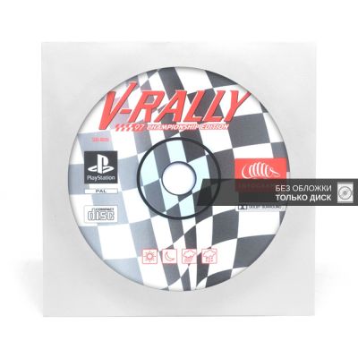 V-Rally 97 Championship Edition (PS1, б/у, без обложки)