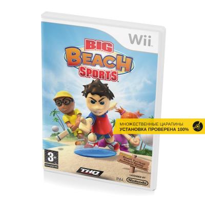 Big Beach Sports (Wii, б/у, множ.царап., устанавливается на 100%)