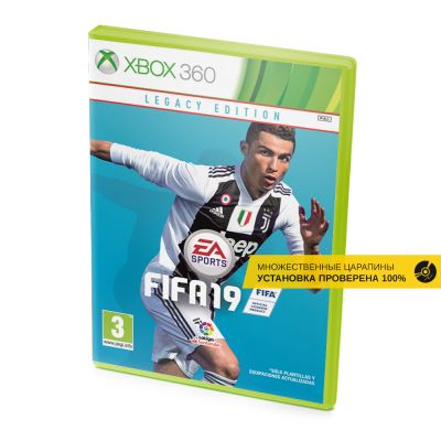 FIFA 19. Legacy Edition (Xbox 360, б/у, рус., множ.царап., устанавливается на 100%)