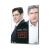 Крайние меры (DVD, Digipack) Крайние меры (DVD, Digipack)