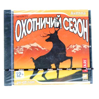 Охотничий сезон (PC, Jewel, рус.)
