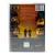 Башни-близнецы (DVD) Башни-близнецы (DVD)