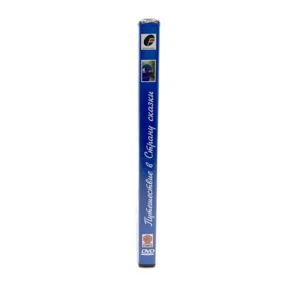 Путешествие в страну Сказки (мультфильм DVD)