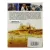 Ночи в Роданте (DVD, Digipack) Ночи в Роданте (DVD, Digipack)