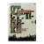 Отступники (DVD. Digipack)