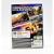 Formula One F1 2010 (PC, DVD, рус.)