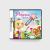 Princess Melody Nintendo (DS, б/у)