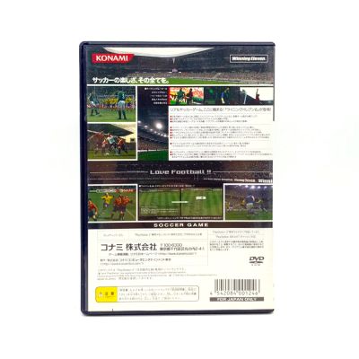 World Soccer Winning Eleven 8 (PS2, б/у) NTSC-J