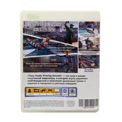 Tony Hawks Proving Ground (PS3, б/у) Специальная обложка