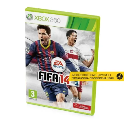 FIFA 14 (Xbox 360, б/у, множ.царап., устанавливается на 100%)