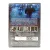 Беспорядок (DVD) Беспорядок (DVD)