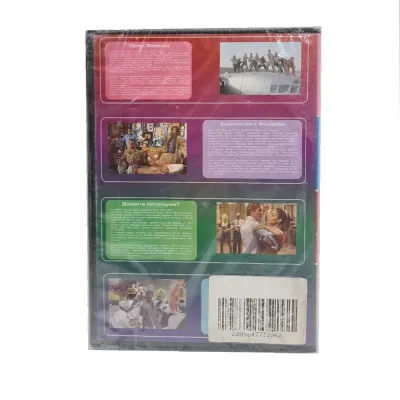 Знакомство с факерами.Полет феникса. 4в1 (DVD)