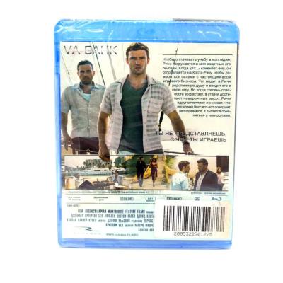 Ва-банк (Blu-ray)