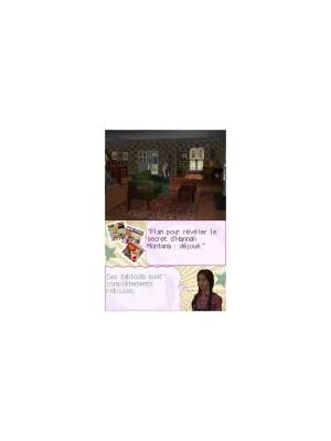 Hannah Montana (DS, витринный образец)