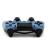 Джойстик (Геймпад) Dualshock 4 CUH-ZCT1E Uncharted 4 Edition (б/у)