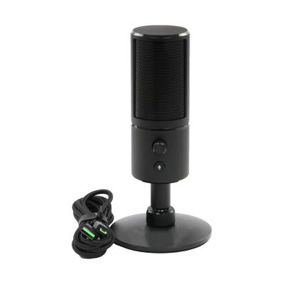 Микрофон Razer Razer Seiren X (Black) (б/у, уцененный товар)