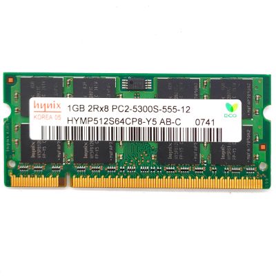 Оперативная память SODIMM DDR2 1Gb 2Rx8 HYMP512S64CP8-Y5 (б/у)