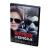 Игрушки для взрослых (DVD)
