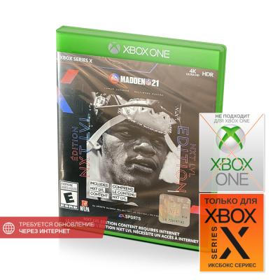 Madden NFL 21 NXT LVL Edition (Xbox Series X)