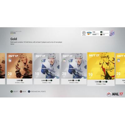 NHL 17 (Xbox One/Series, б/у, рус.)