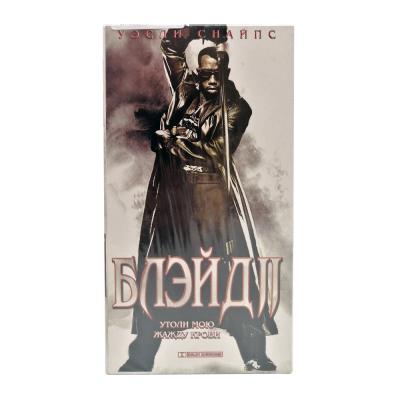 Блэйд 2 (V1) (VHS)