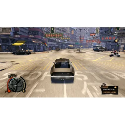 Sleeping Dogs Definitive Edition (PS4/PS5, рус.)