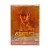Индиана Джонс в поисках утраченного ковчега (DVD)