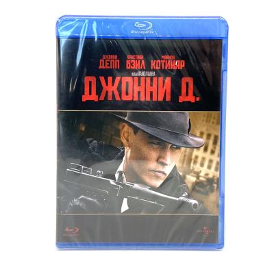 Джонни Д. (BluRay)