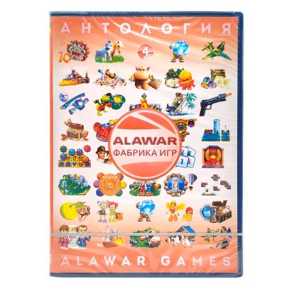 Антология Alawar Фабрика игр 4 (PC, DVD)
