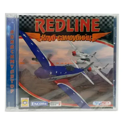 Red Line. Клуб самоубийц (PC, Jewel, рус.)