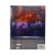 Elden Ring Nightreign Collectors Edition (Xbox One/Series, рус.)