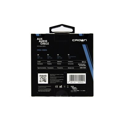 Кабель AUX 3,5mm Crown CMCU-3080A (120 см)