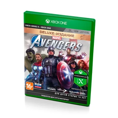 Мстители Marvel. Издание Deluxe (Xbox One/Series, б/у, рус.)