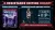 Watch Dogs Legion. Resistance Edition (PS4/PS5, рус.) Watch Dogs Legion. Resistance Edition (PS4/PS5, рус.)