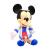 Фигурка Disney Character Fluffy Puffy: Mickey&Minnie: Mickey BP19955P УЦЕНКА Фигурка Disney Character Fluffy Puffy: Mickey&Minnie: Mickey BP19955P УЦЕНКА