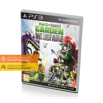 Plants vs Zombies Garden Warfare (PS3, б/у)