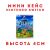 The Legend of Zelda Links Awakening Remake (Nintendo Switch, б/у, рус.) в мини боксе The Legend of Zelda Links Awakening Remake (Nintendo Switch, б/у, рус.) в мини боксе